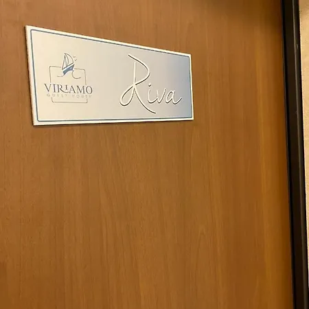 Viriamo House Roma شقة *